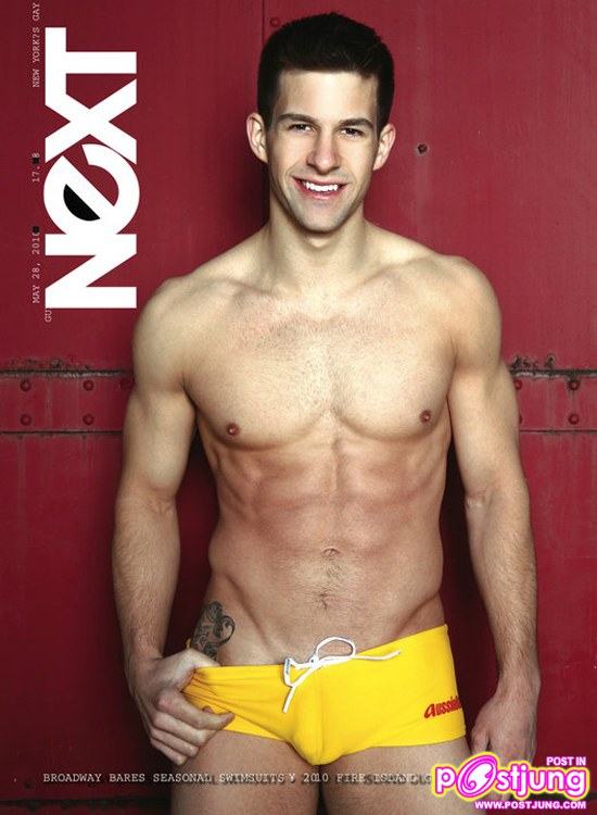 หนุ่มคนไหนถูกใจคุณบ้างครับ