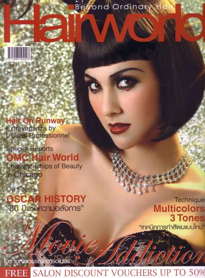 คุณนายที่5 ดอกส้มสีทอง