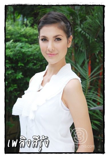 คุณนายที่5 ดอกส้มสีทอง