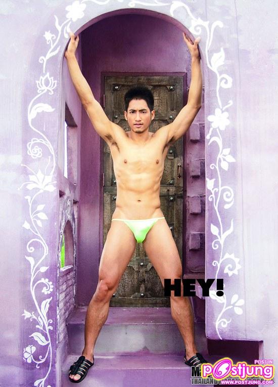 Groovin' Men's Underwear ชอบBrand นี้ มากๆๆๆ