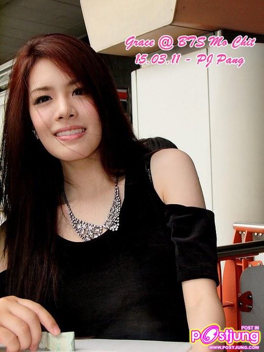 เกรซ กาญจน์เกล้า