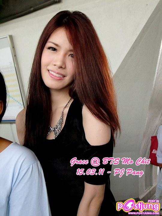 เกรซ กาญจน์เกล้า