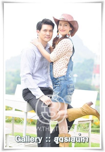 เจ้าหญิงแห่งวงการบันเทิงแน่นอน