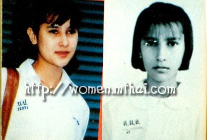 เจ้าหญิงแห่งวงการบันเทิงแน่นอน