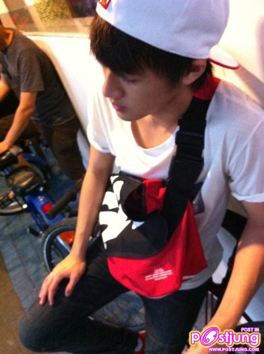 อาตี๋เอ็มดี
