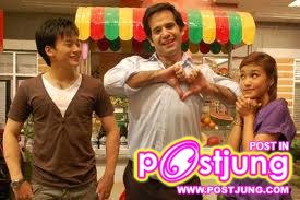 ชมพู่ สาวสวยไม่หยิ่ง