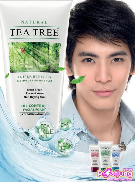 สนยุกต์ เบื้องหลังโฆษณา Tea Tree "kiss"