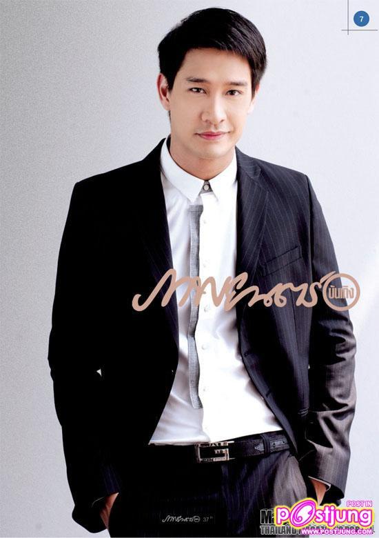 ป้อง ณวัฒน์ @ภาพยนตร์บันเทิง vol.37 no.1783 March 2011