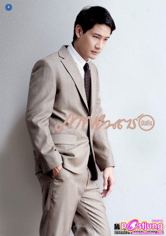 ป้อง ณวัฒน์ @ภาพยนตร์บันเทิง vol.37 no.1783 March 2011