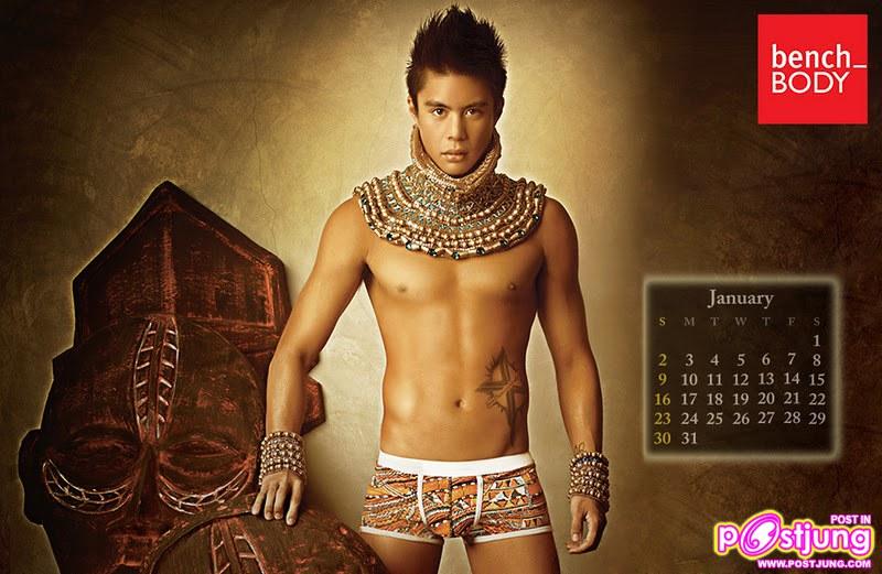 Bench Body -- Retrun to Temptation 2011 Calendar