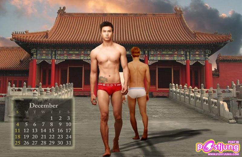 Bench Body -- Retrun to Temptation 2011 Calendar