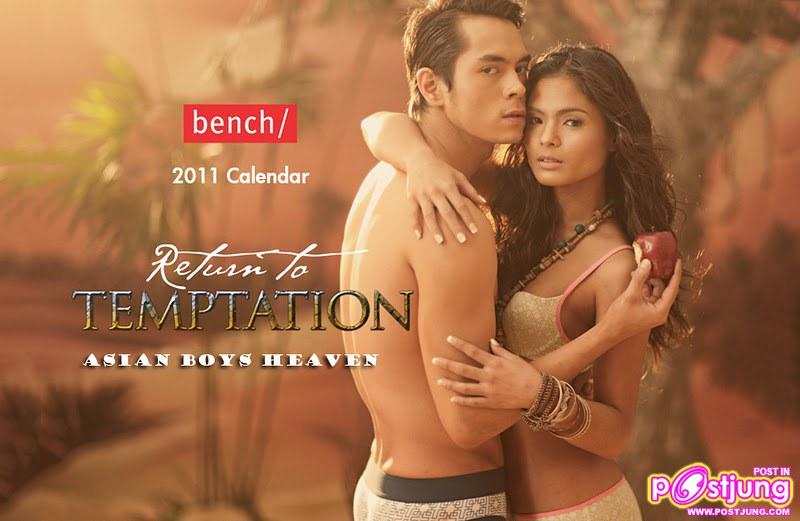 Bench Body -- Retrun to Temptation 2011 Calendar