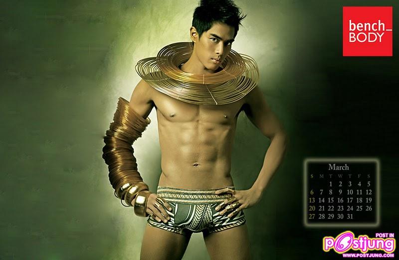 Bench Body -- Retrun to Temptation 2011 Calendar