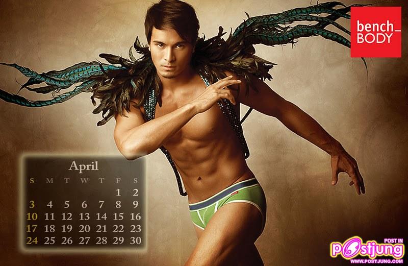 Bench Body -- Retrun to Temptation 2011 Calendar