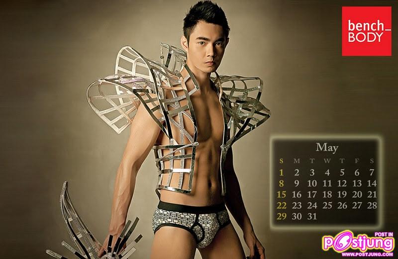 Bench Body -- Retrun to Temptation 2011 Calendar