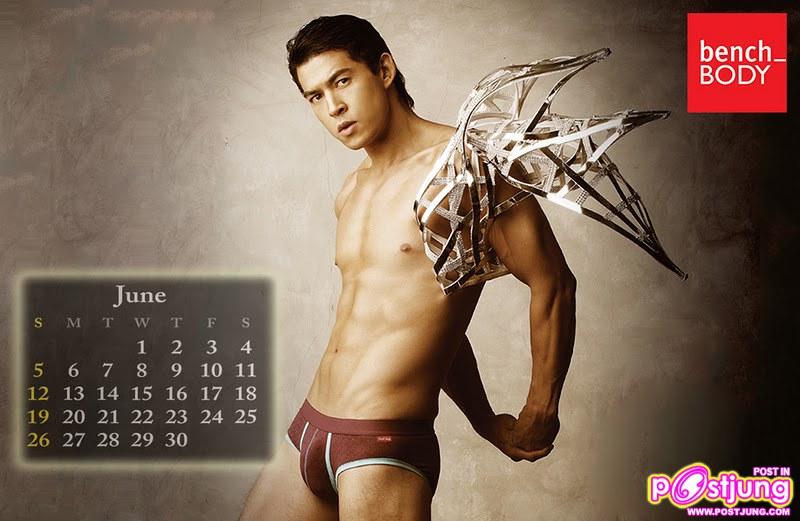 Bench Body -- Retrun to Temptation 2011 Calendar