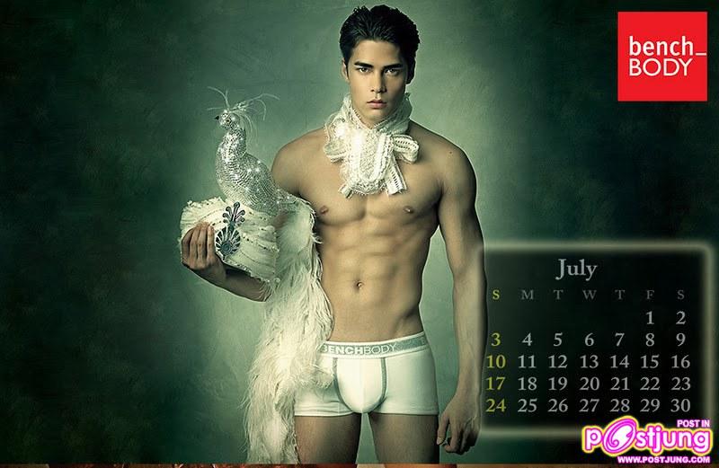 Bench Body -- Retrun to Temptation 2011 Calendar