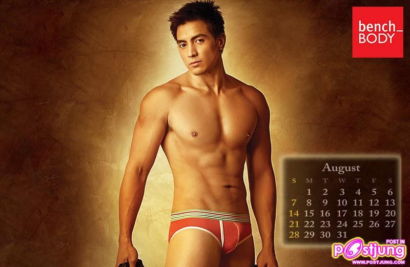 Bench Body -- Retrun to Temptation 2011 Calendar