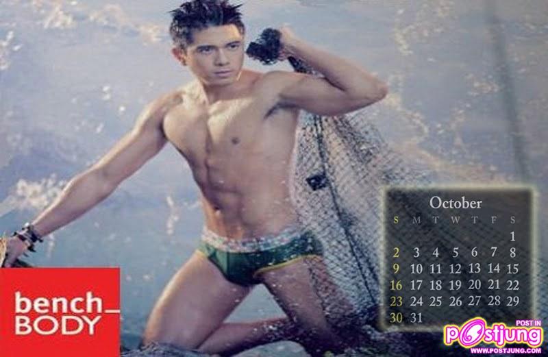 Bench Body -- Retrun to Temptation 2011 Calendar