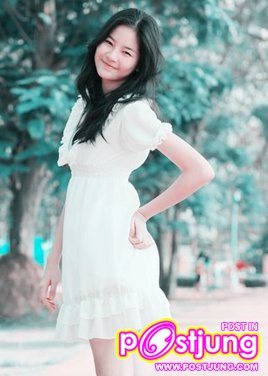 ฉันรักเธอ แอปเปิ้ล