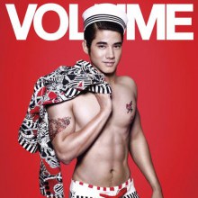 Oh...MARIO..บนปกVolume..เล่มล่าสุด