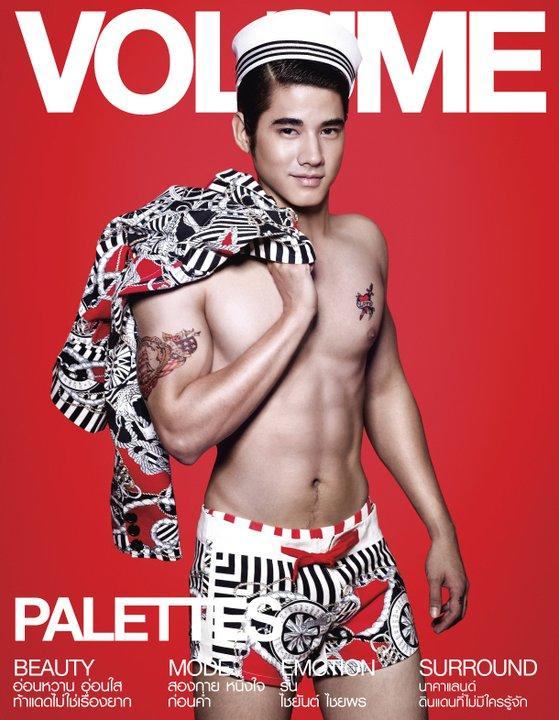 Oh...MARIO..บนปกVolume..เล่มล่าสุด