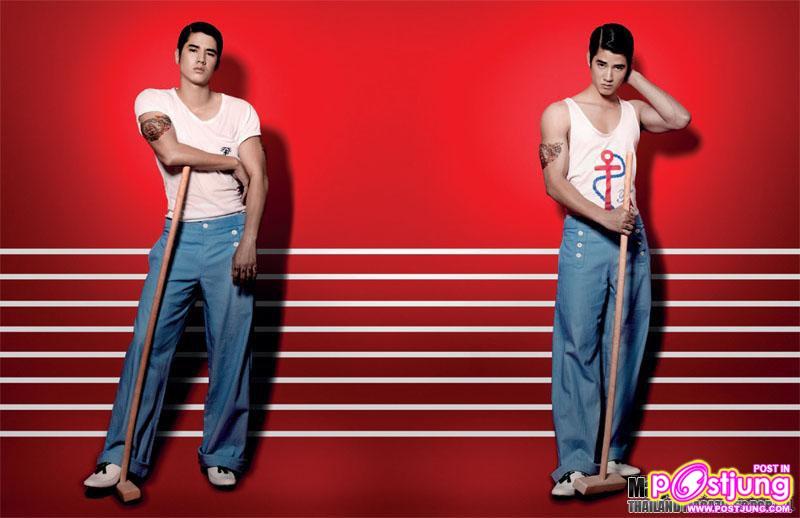 Oh...MARIO..บนปกVolume..เล่มล่าสุด