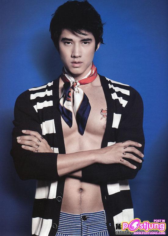 Oh...MARIO..บนปกVolume..เล่มล่าสุด