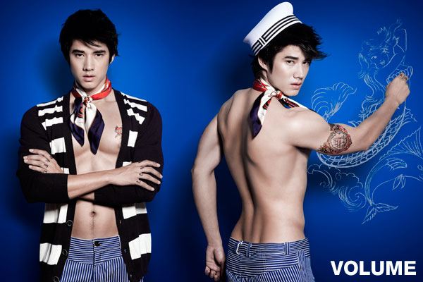 Oh...MARIO..บนปกVolume..เล่มล่าสุด