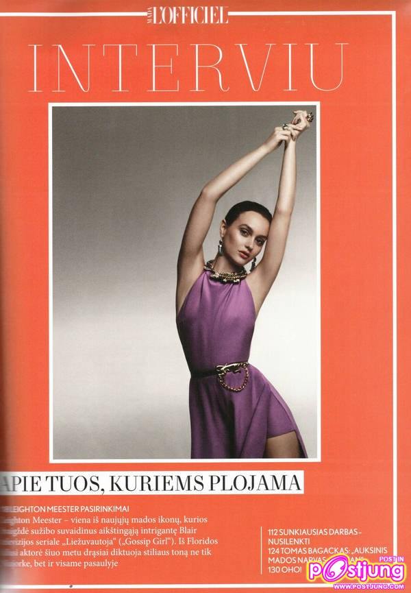 Leighton Meester @L&rsquo;Officiel Lithuania March 2011