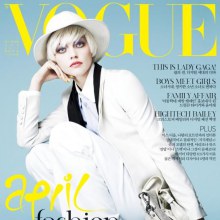 Sasha Pivovarova @ Vogue Korea April 2011