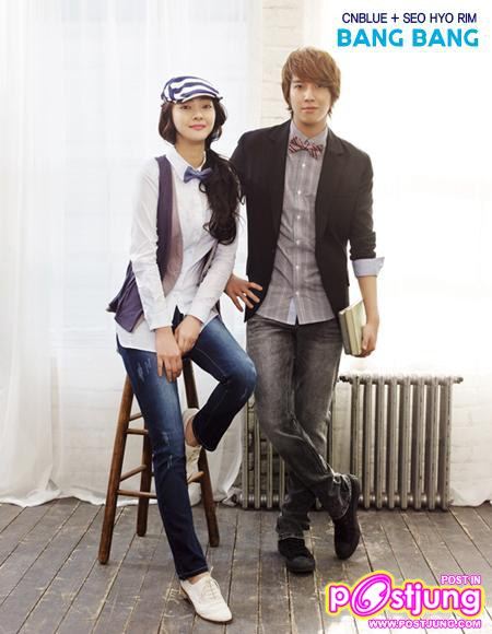 CN-Blue & Seo-Hyo-Rim @Bang Bang Spring 2011 Catalogue