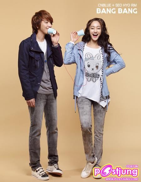 CN-Blue & Seo-Hyo-Rim @Bang Bang Spring 2011 Catalogue