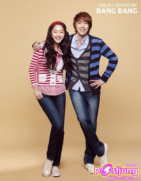 CN-Blue & Seo-Hyo-Rim @Bang Bang Spring 2011 Catalogue