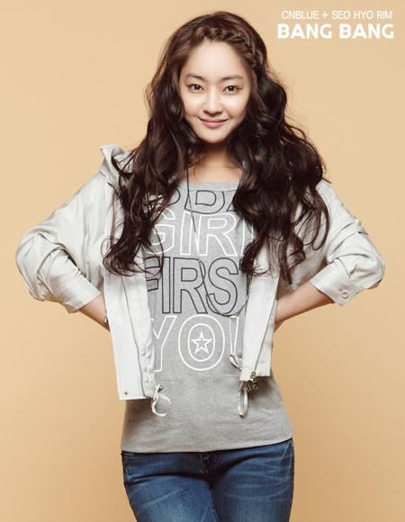 CN-Blue & Seo-Hyo-Rim @Bang Bang Spring 2011 Catalogue