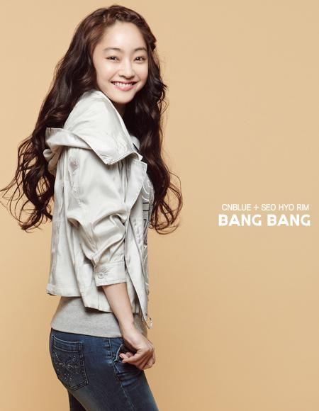 CN-Blue & Seo-Hyo-Rim @Bang Bang Spring 2011 Catalogue