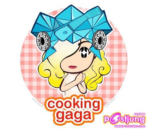 lady gaga & การ์ตูนกราฟฟิกค้ะและซิมจ้า