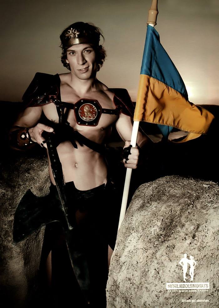 พาไปกอดก่อนนอนสักคนมั้ยครับ