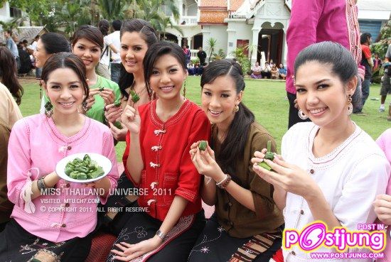 Miss Thailand Universe 2011 (น้องพลอย) สิริทิพย์ ก้องเกียรติไกร (หมายเลย 36) ร่วมโหวตกันได้นะค่ะ