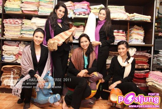 Miss Thailand Universe 2011 (น้องพลอย) สิริทิพย์ ก้องเกียรติไกร (หมายเลย 36) ร่วมโหวตกันได้นะค่ะ