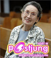 เจ้าหยิง เฮวอนคับ