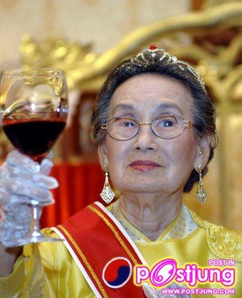 เจ้าหญิงเฮวอน