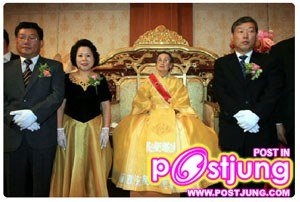 เจ้าหญิงเฮวอน