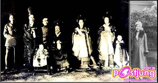 ราชวงศเกาหลีในอดีต