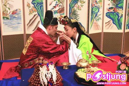 พิธีแต่งงานคับ