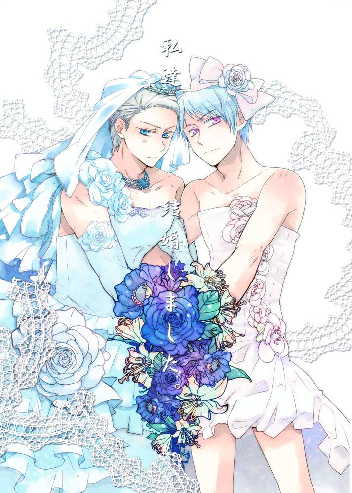 แจกรูป HETALIA ครับ