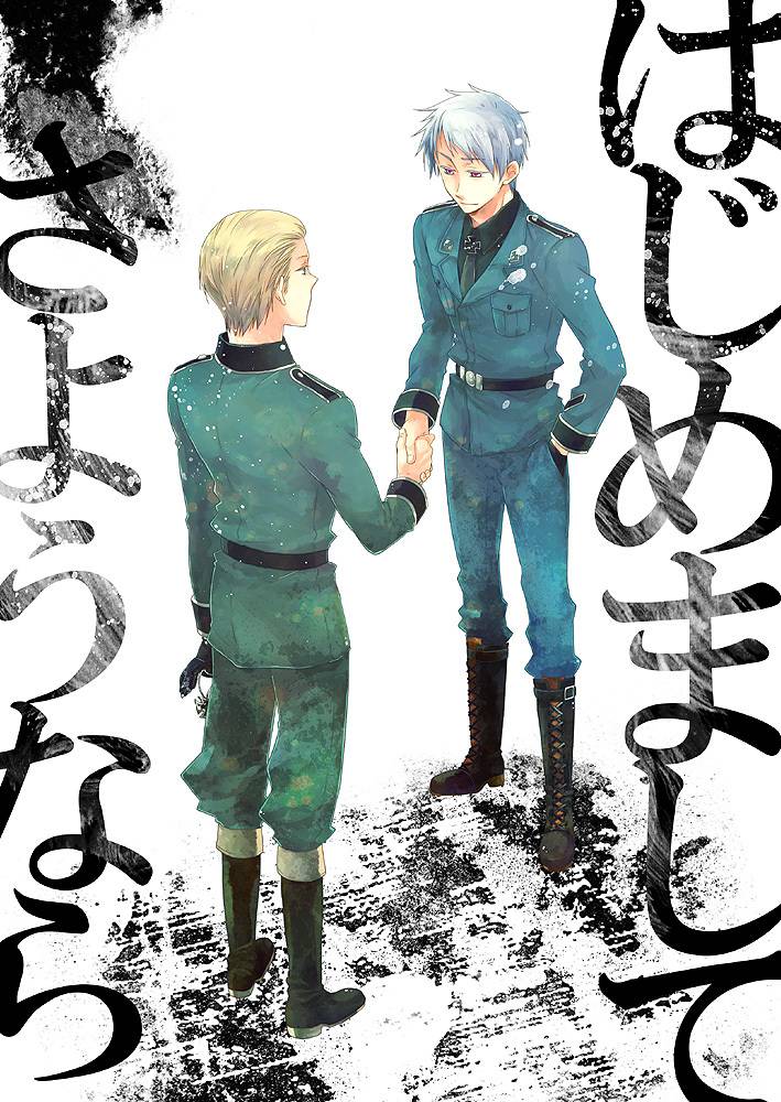 แจกรูป HETALIA ครับ