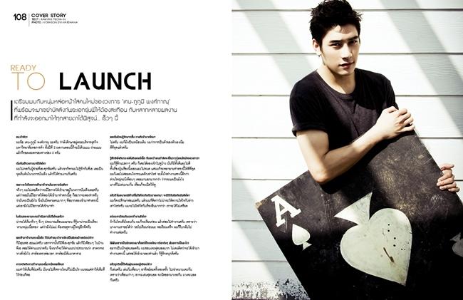 เคน ภูภูมิ @Crush vol.4 no.41 March 2011