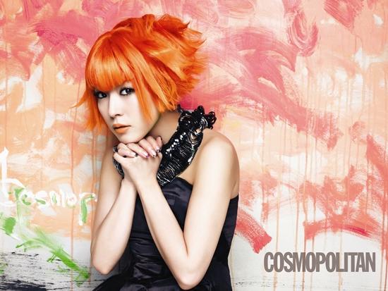 BoA @ Cosmopolitan Korea April 2011