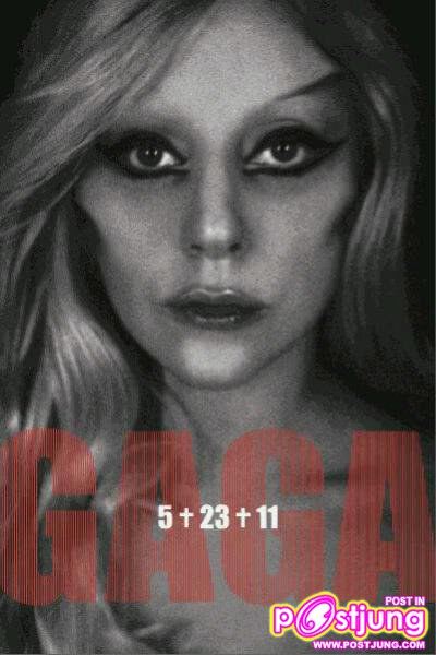 lady gaga & ช๊อตน่ารักน่ารักของเธอ